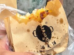 -滋啦啦油煎铺一乌镇萝卜丝饼