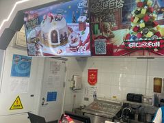 -DQ·蛋糕·冰淇淋(通州万达店)