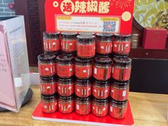-点都德(皇岗村店)