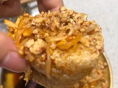 -小豆海棠(嘉兴路店)