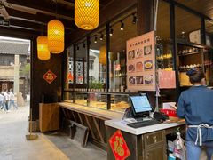 -新万鑫银丝面·非遗无锡味(惠山古镇店)