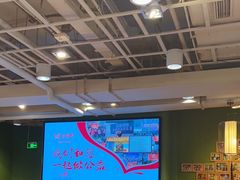 -金鼎轩(亚运村店)