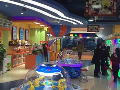 -爱玩嘉年华(龙湖曲江天街店)