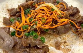 Braised Beef Shank