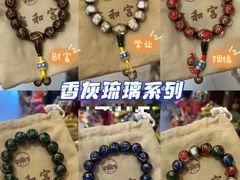 -雍和宫