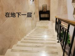 -晋府大酒店