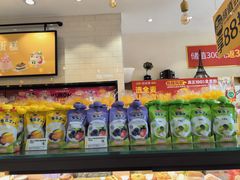 -味多美蛋糕(西安门店)