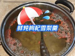 -送福记宋记粥铺(南京南街店)