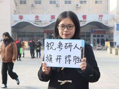 -广东财经大学(广州校区)