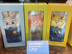 -星巴克(港汇1号办公楼店)