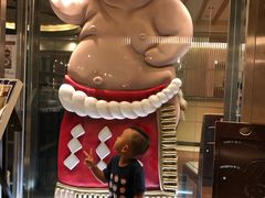 -矢场猪(名古屋站三井楼北馆店)