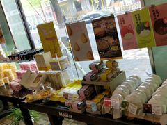 -好利来(槐中店)