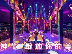 -VIVA·百人年会团建篮球场轰趴馆