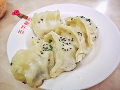 锅贴-玉华饮食店(茅台路店)