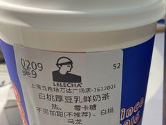 白桃厚豆乳鲜奶茶-LELECHA乐乐茶(上海五角场万达广场店)
