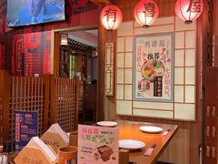 -有喜屋·深夜食堂(北京西路店)