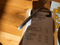 -冰川冷面·延边菜·炭烤串(观前店)