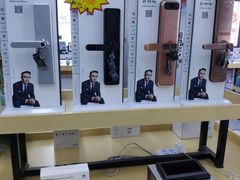 -中国联通(常州市钟楼区荷花池街道万福桥自有营业厅)