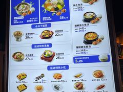 -梨花牛肉汤饭(仁恒伊势丹店)