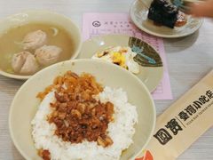 -圆宝台湾小吃(迎津街店)