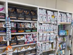 -美联众合动物医院·24h京西诊疗中心