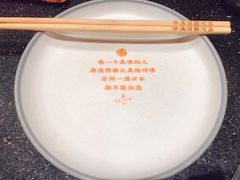 -鸣记脆皮烤鱼·海鲜烤鱼(亿合城店)