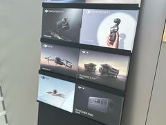 -DJI大疆(福州万象城授权体验店)