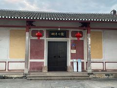 -龙川佗城