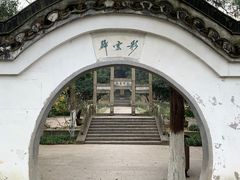 -南山风景名胜区