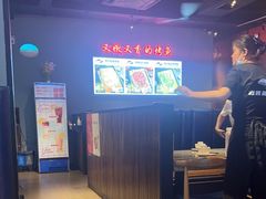 -里岛烤鱼(东港凯虹广场店)