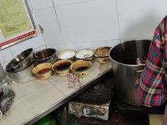 -好吃狗凉糕总店