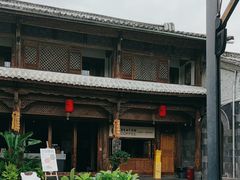 -比顿咖啡(和顺古镇店)
