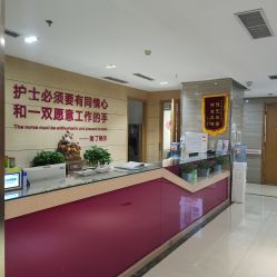 -郑州米兰柏羽集美医疗美容医院