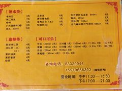 -甜甜屋(解放中路店)