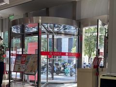 -北京银行(商务中心区支行)