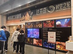 -中华艺术宫(上海美术馆)