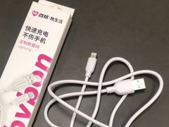 -百邦苹果官方授权维修(文景大厦店)