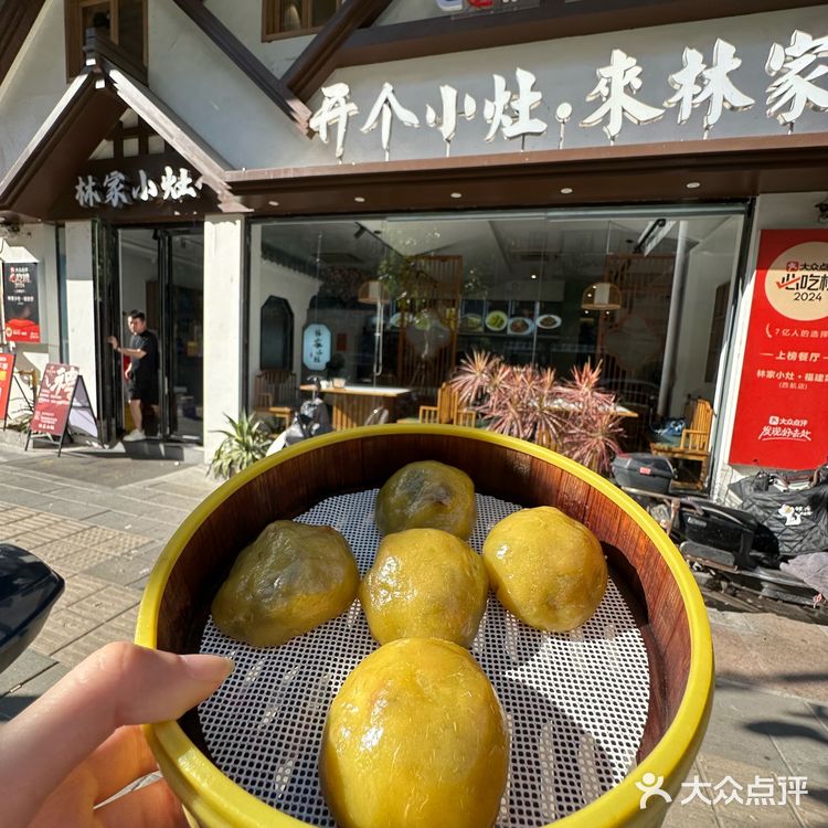 本地人按头安利！来平潭不吃这家我会哭[流泪]