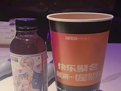 -星聚会KTV X PARTY K(上海东方渔人码头店)