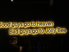 -JollyBee’s Craft Nest乐蜂精酿