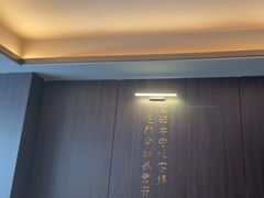 -山涧肴·泉水煮活鱼(坂田店)