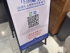 -很久以前羊肉串(南京路第一百货店)