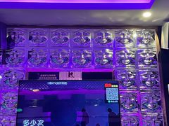 -星光大道KTV(金沙洲店)