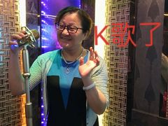 -好乐迪(张扬路八佰伴店)
