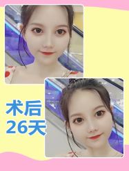 -广东韩妃整形外科医院