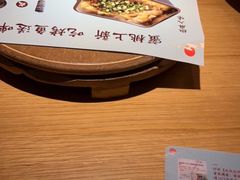 -蜜桃餐厅·伴山(绿宝广场店)