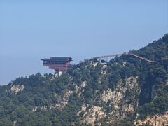 -少华山国家森林公园