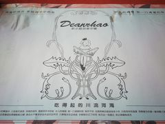 -赵小姐丨新中餐(曲江店)