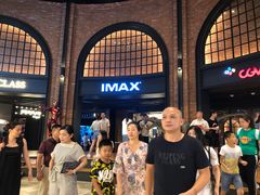 -CGV影城(壹方城IMAX店)