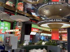 -火啫啫·粤式啫啫煲(南通首店)